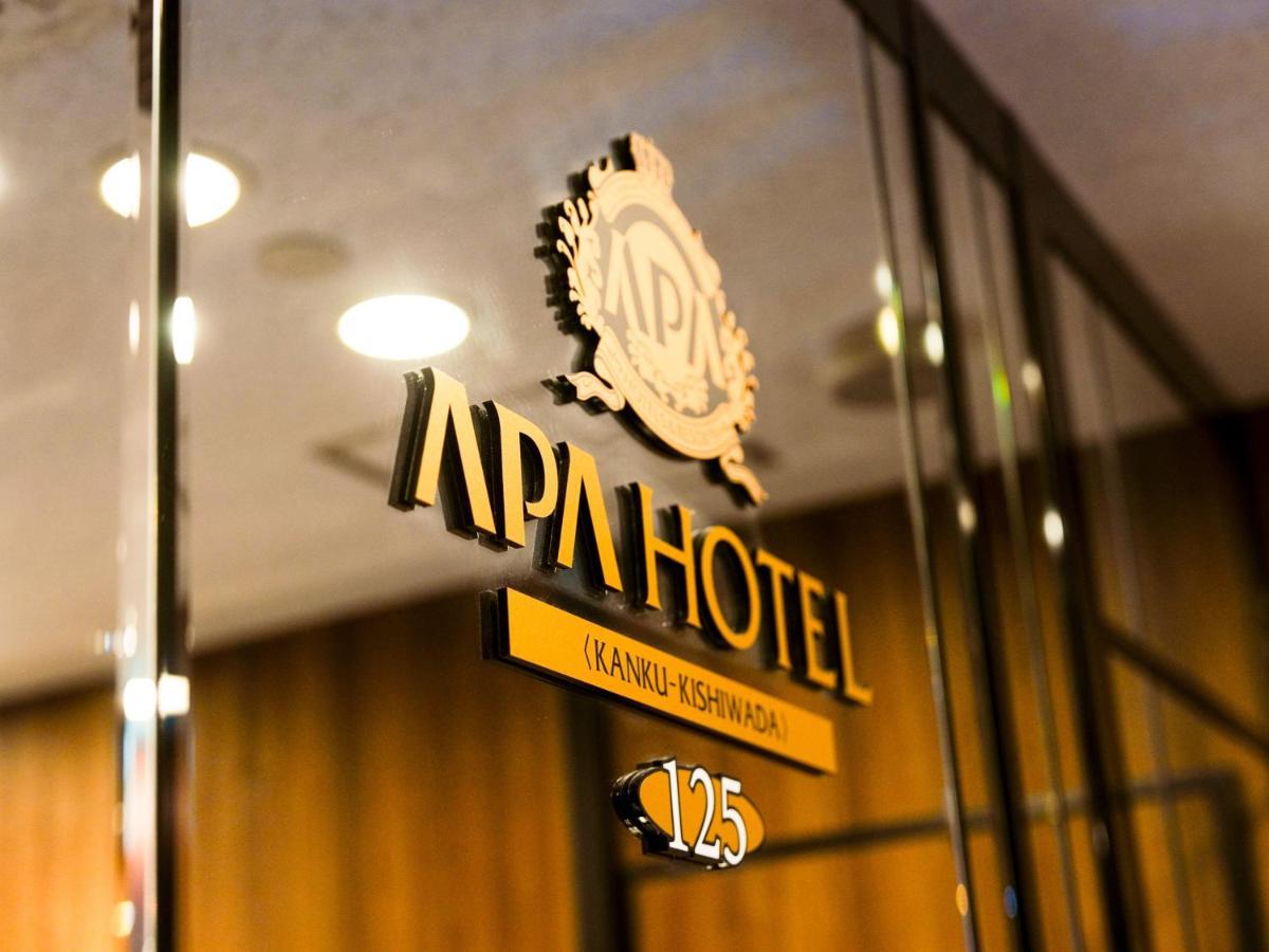 Apa Hotel Kanku-Kishiwada Екстериор снимка